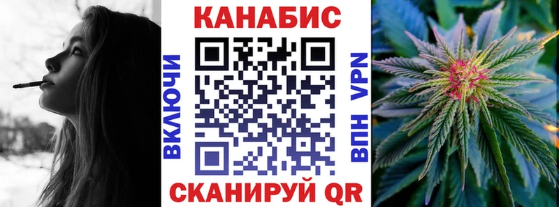 Купить наркотик Муравленко Alpha PVP ГЕРОИН Марихуана Мефедрон