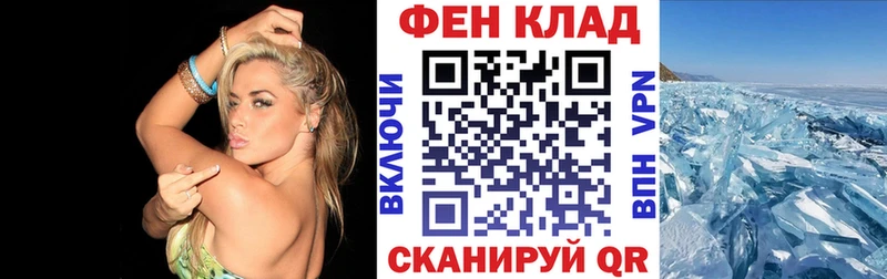 Amphetamine Розовый  купить наркоту  Муравленко 