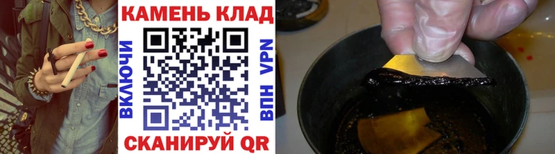 ГАШ Premium  где можно купить наркотик  Муравленко 