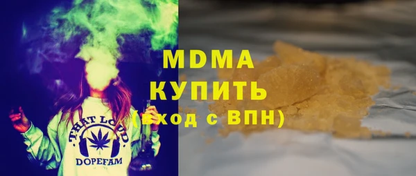 mix Алексеевка