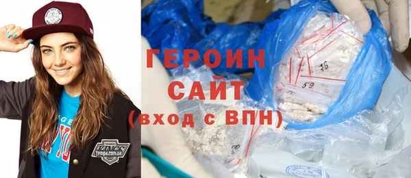 mdpv Покров