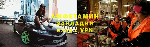 mix Алексеевка